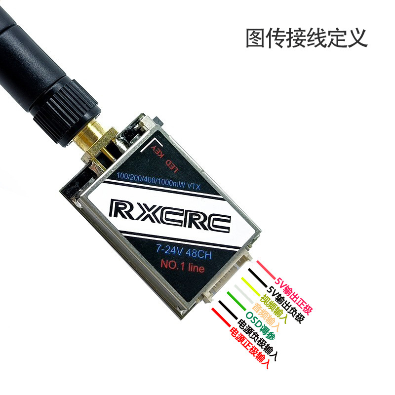 FPV 5.8G 1W 1000MW Video Transmitter for RC Vehicles Supports TBS Parameter Adjustment 2S 4S Input - Image 3