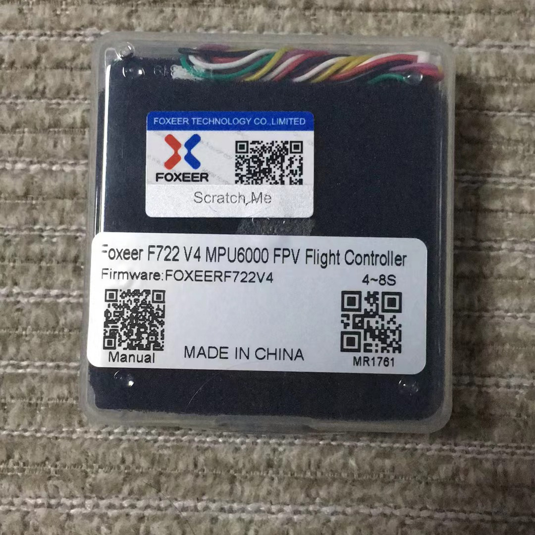 وحدة تحكم الطيران Foxeer F722 V4 MPU6000 للتعديل عن بُعد، مناسبة لبطاريات 4-8S، مع بارومتر ومزود طاقة مزدوج BEC - Image 5