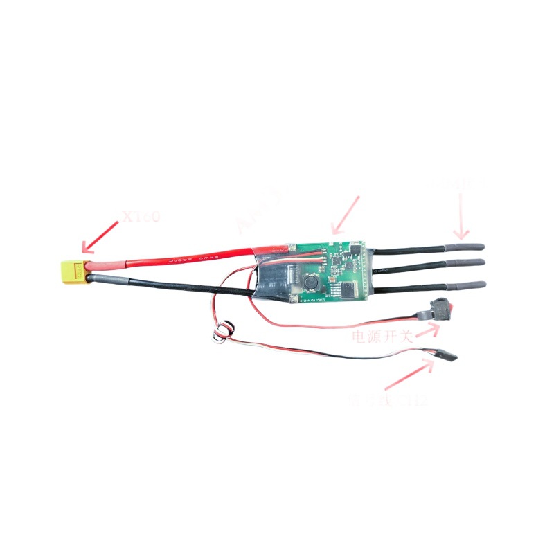 Reds Hobby AM32 BLHeli 60A 80A 150A 200A Brushless ESC for RC Model Aircraft FPV Vehicles Boats - Image 5