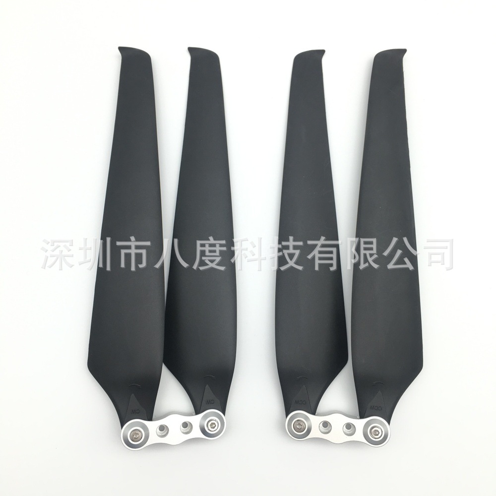 Eft E5 Motor Power 1855 Propeller Blade X6100 Frame Forward and Reverse Folding Propeller Drone Px2 Pole Wing - Image 3