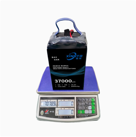 Xingtuo Lang Endurance 12S 37000mAh Festkörper-Lithium-Ionen-Akku für ferngesteuerte Drohnen - Image 4