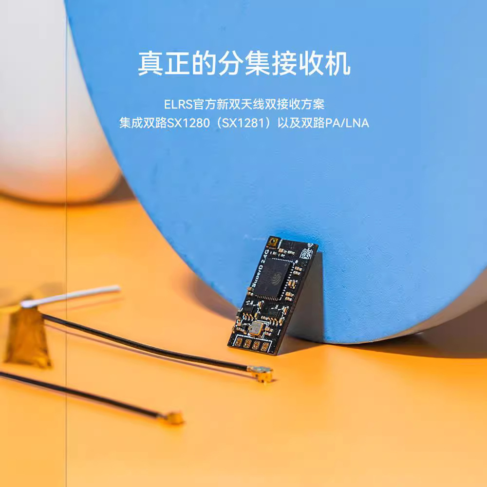 BETAFPV SuperD Diversity Receiver ELRS 24G for FPV Drone Long Range - Image 2