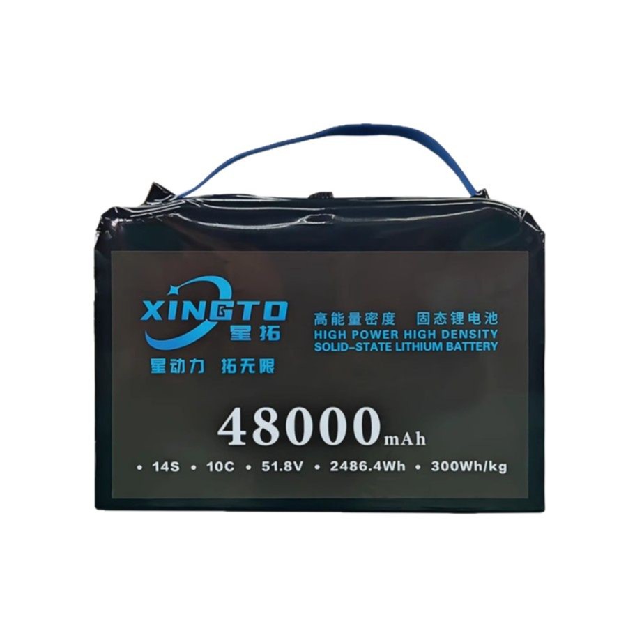 Xingtuo Halbfeste Industriebatterie für Drohnen, 14S, 48000 mAh – Hohe Belastbarkeit - Image 5
