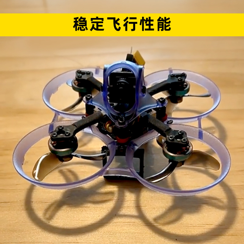 ACK80 Attack on Titan Compatible Sky FPV Racing Drone Kit 16inch Handheld Flying Set 2S - Image 4