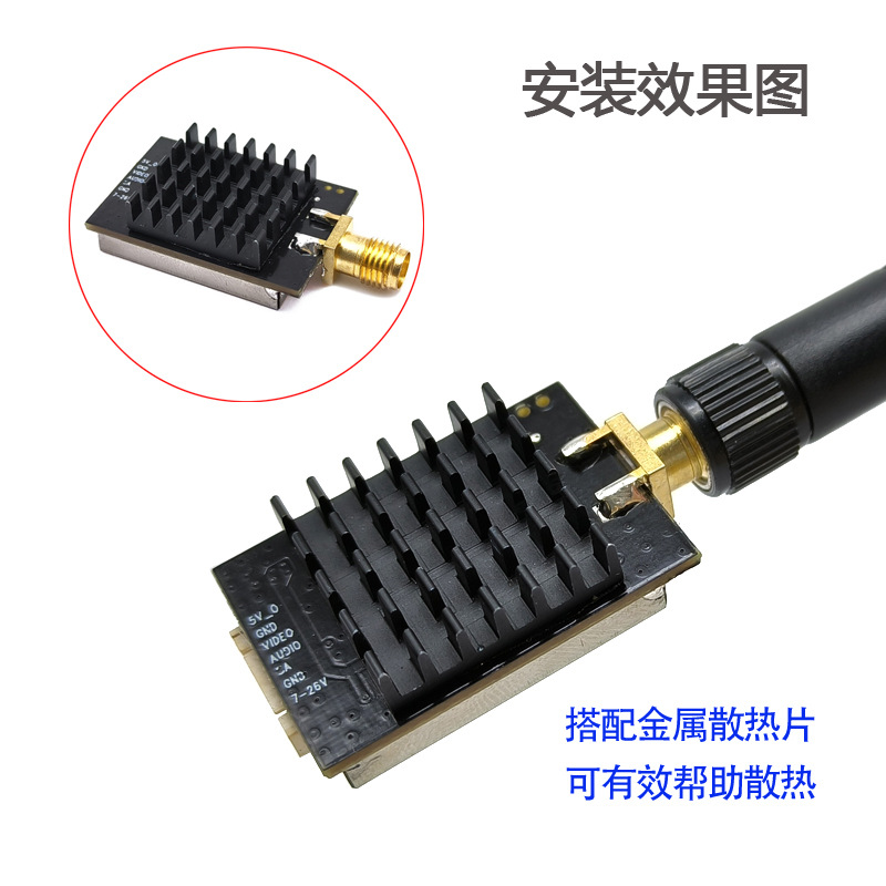 FPV 5.8G 1W 1000MW Video Transmitter for RC Vehicles Supports TBS Parameter Adjustment 2S 4S Input - Image 2