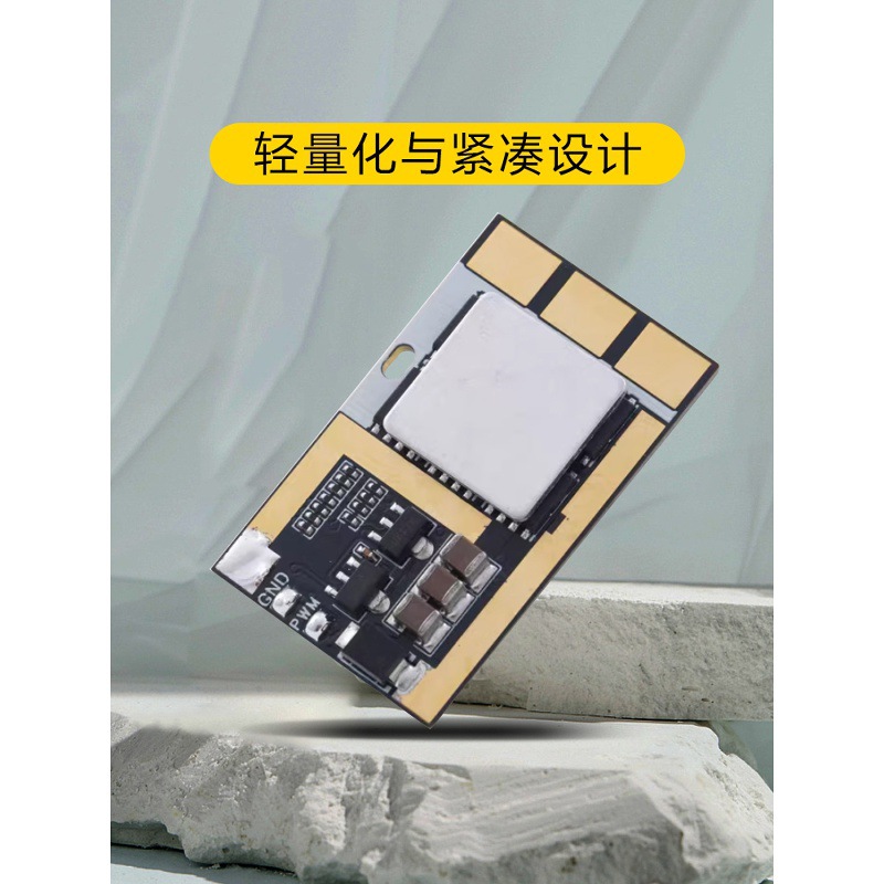 Aet Fei Dan Technology AM32 ESC for FPV Racing Drone Model Aircraft Car Boat Drone ESC 55A 45A 32 Bit High Precision - Image 4