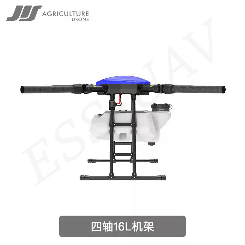 JIS Jie Eisen Intelligent Agricultural Plant Protection Machine UAV Accessories Small 16L Rack DIY Drone Frame Kit - Image 4