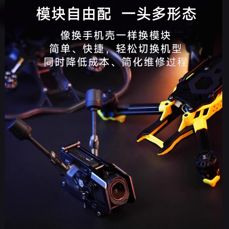 Speedybee Master3X Flying Machine Full Set O4 Pro Image Transmission HD 3.5inch FPV Drone ELRS Version - Image 3