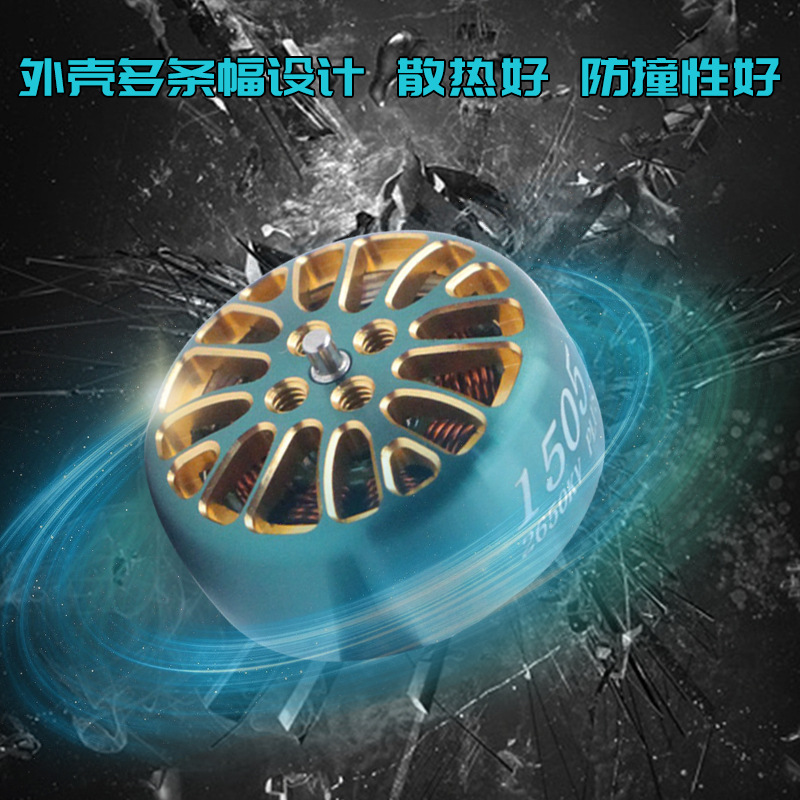 LANNRC Bluebird 1505 Brushless Motor for 3 Inch FPV Racing Drone KV3750 XI25FPV - Image 2