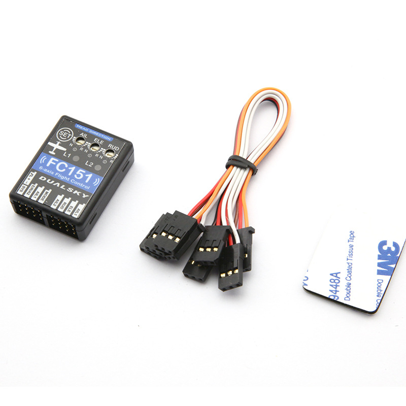 Dualsky FC151 3 Axis Flight Controller Fixed Wing Gyroscope Supports Mode Switching Channels - Image 2