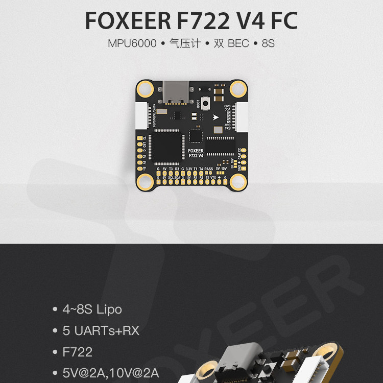وحدة تحكم الطيران Foxeer F722 V4 MPU6000 للتعديل عن بُعد، مناسبة لبطاريات 4-8S، مع بارومتر ومزود طاقة مزدوج BEC - Image 3