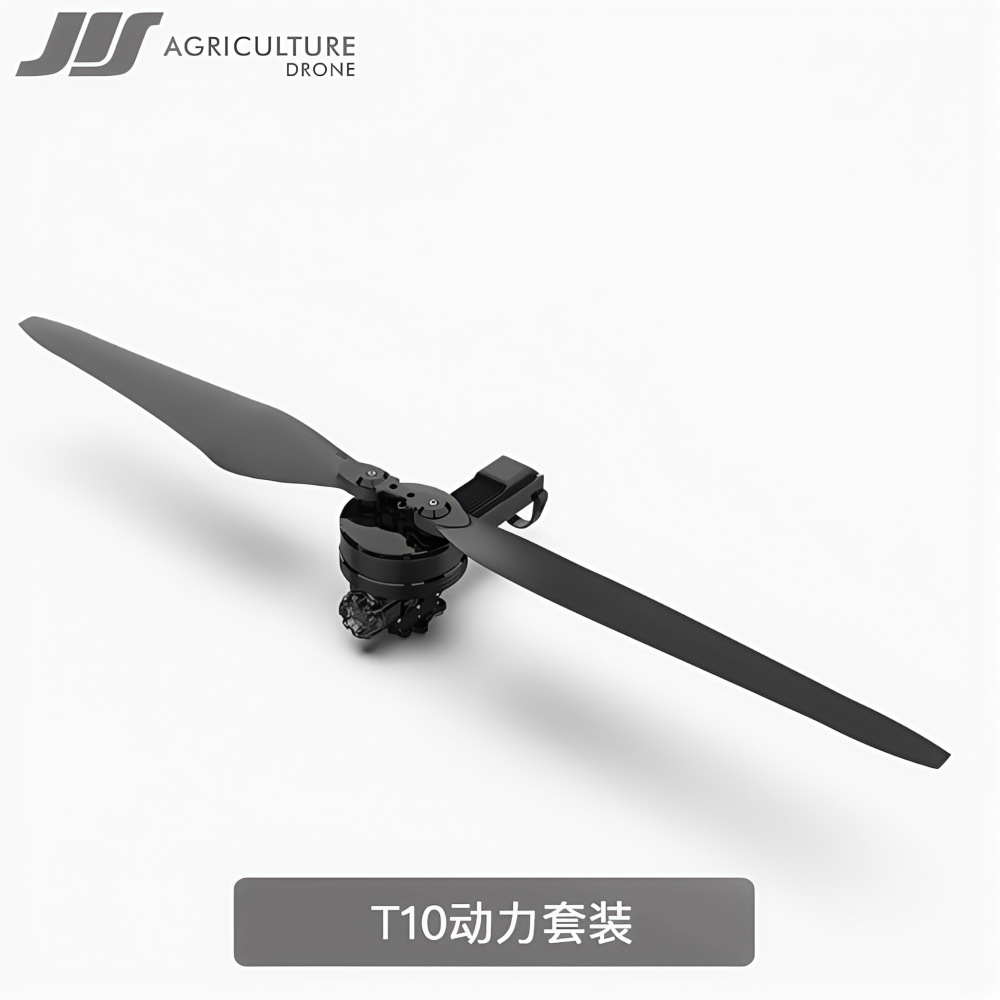 Tuohang T10 Power-Set: Kombination aus bürstenlosen Motoren und Reglern für Agrar-Drohnen - Image 2