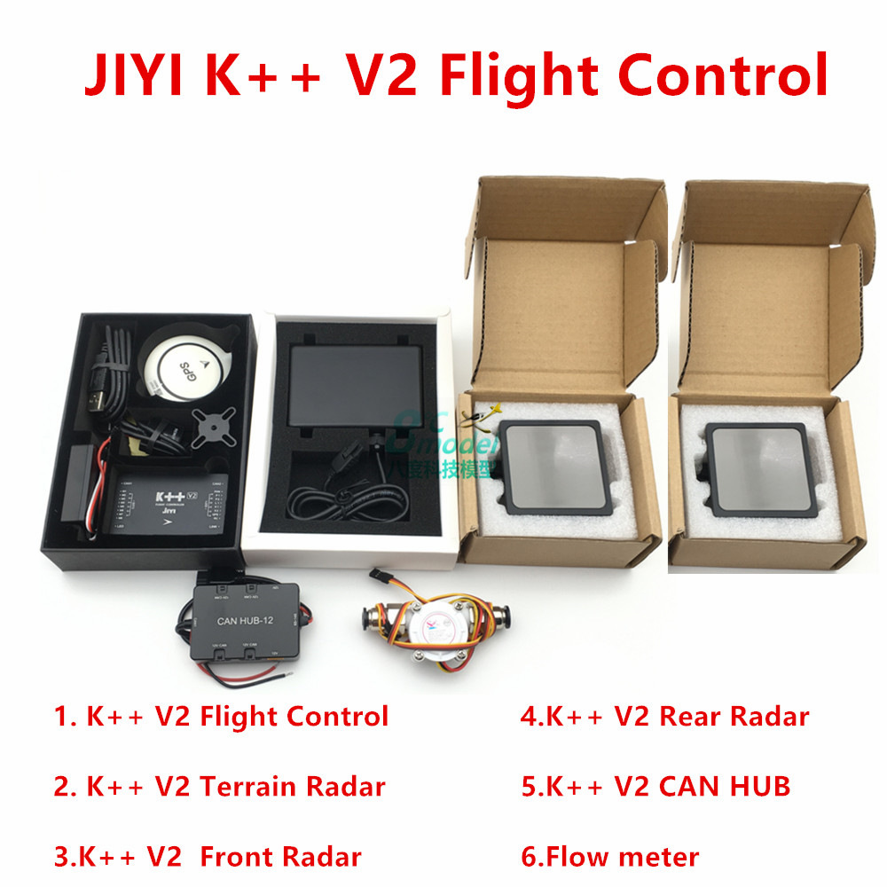 Система управления полетом JIYI Pole Wing K Plus Plus V2 с GPS, радаром предотвращения столкновений и устройством AB для беспилотников по защите растений - Image 4