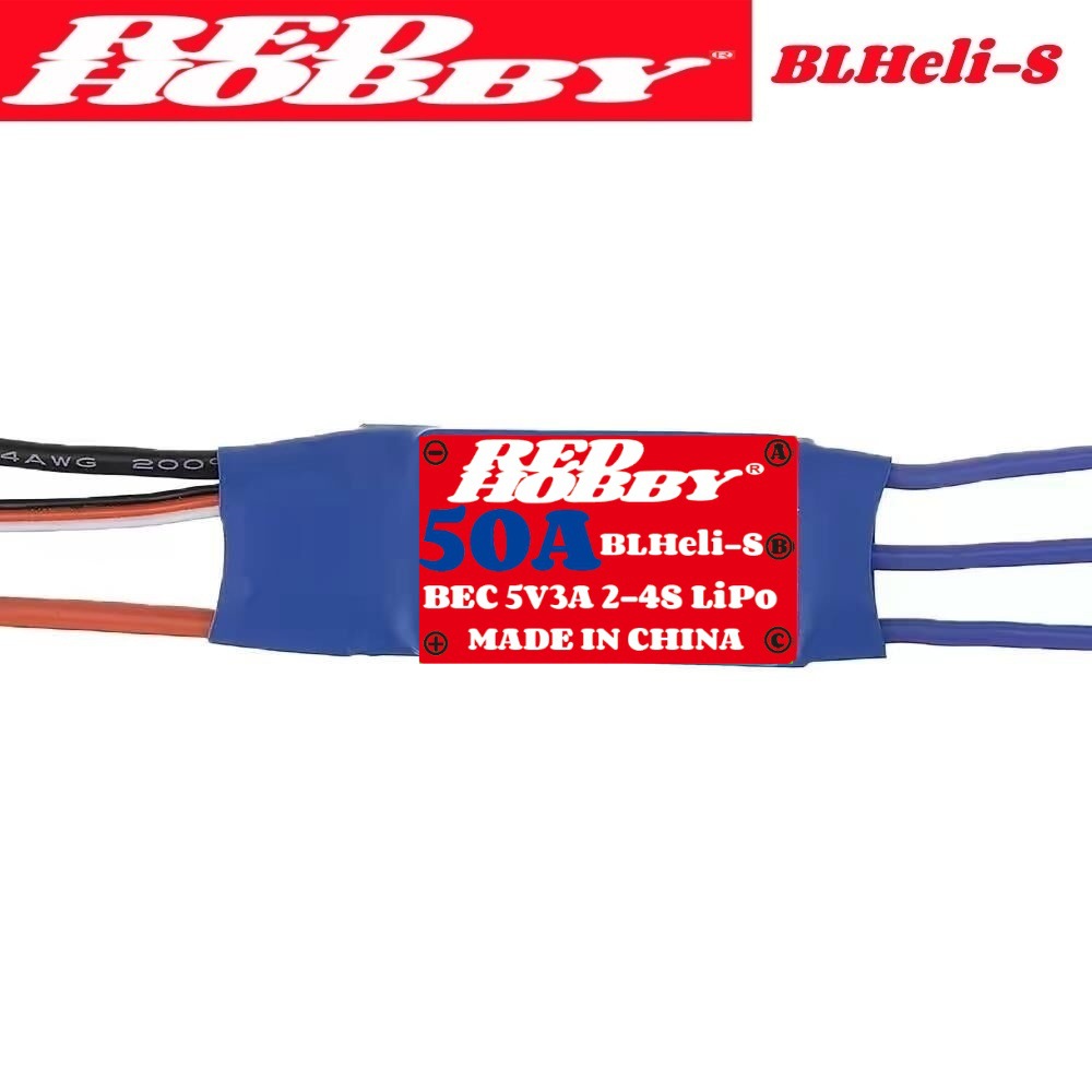 RedsHobby BLHeliS Single Two Way 50A Brushless ESC for Drone Aircraft Model Ship Model Thruster - Image 3