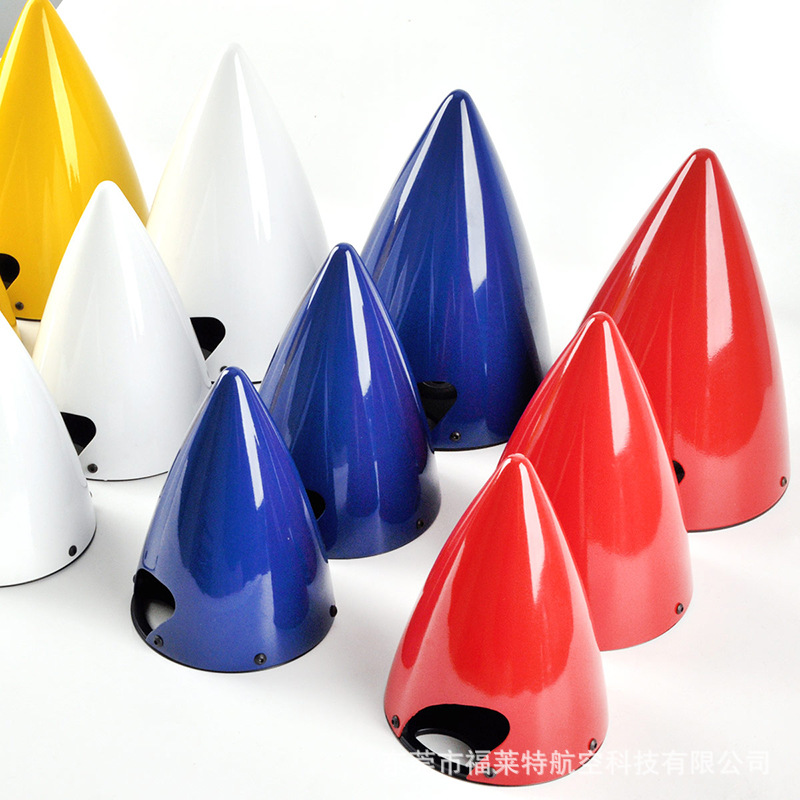 Carbon Fiber Aluminum Bottom Color Two Port Square Fairing Side Screws 275-55 Inches Aircraft Model Paddle Cover - Image 3