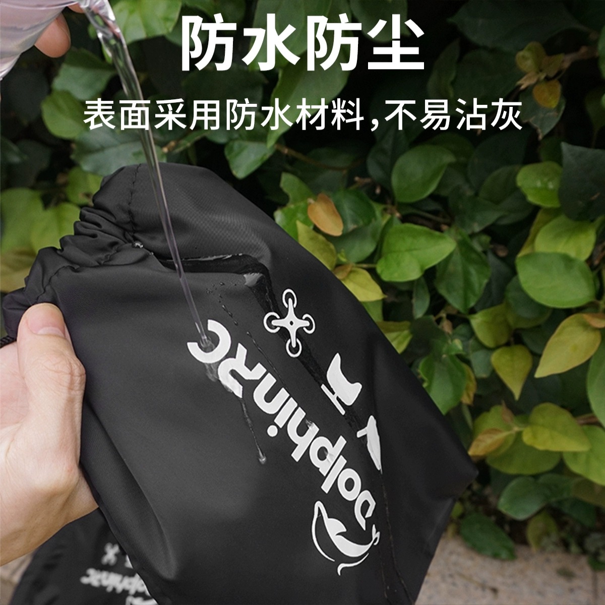 Dolphin Model FPV Remote Control Goggles Drone Thickened Waterproof Storage Bag - Image 3