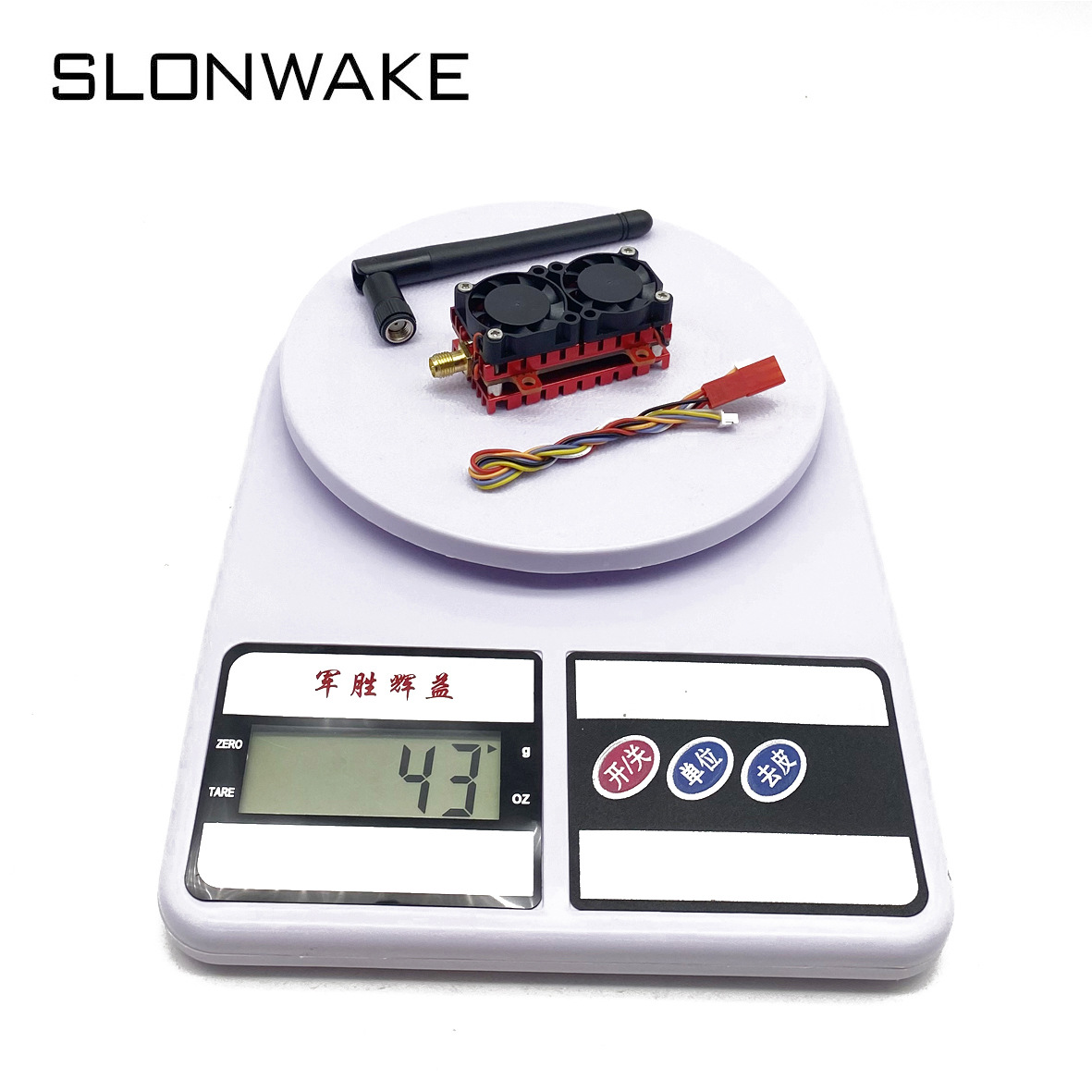 Slonwake 5W Image Transmission Transmitter Module Vtx 58g Ultra-High Power 5000Mw Long-Distance Fpv Module - Image 5