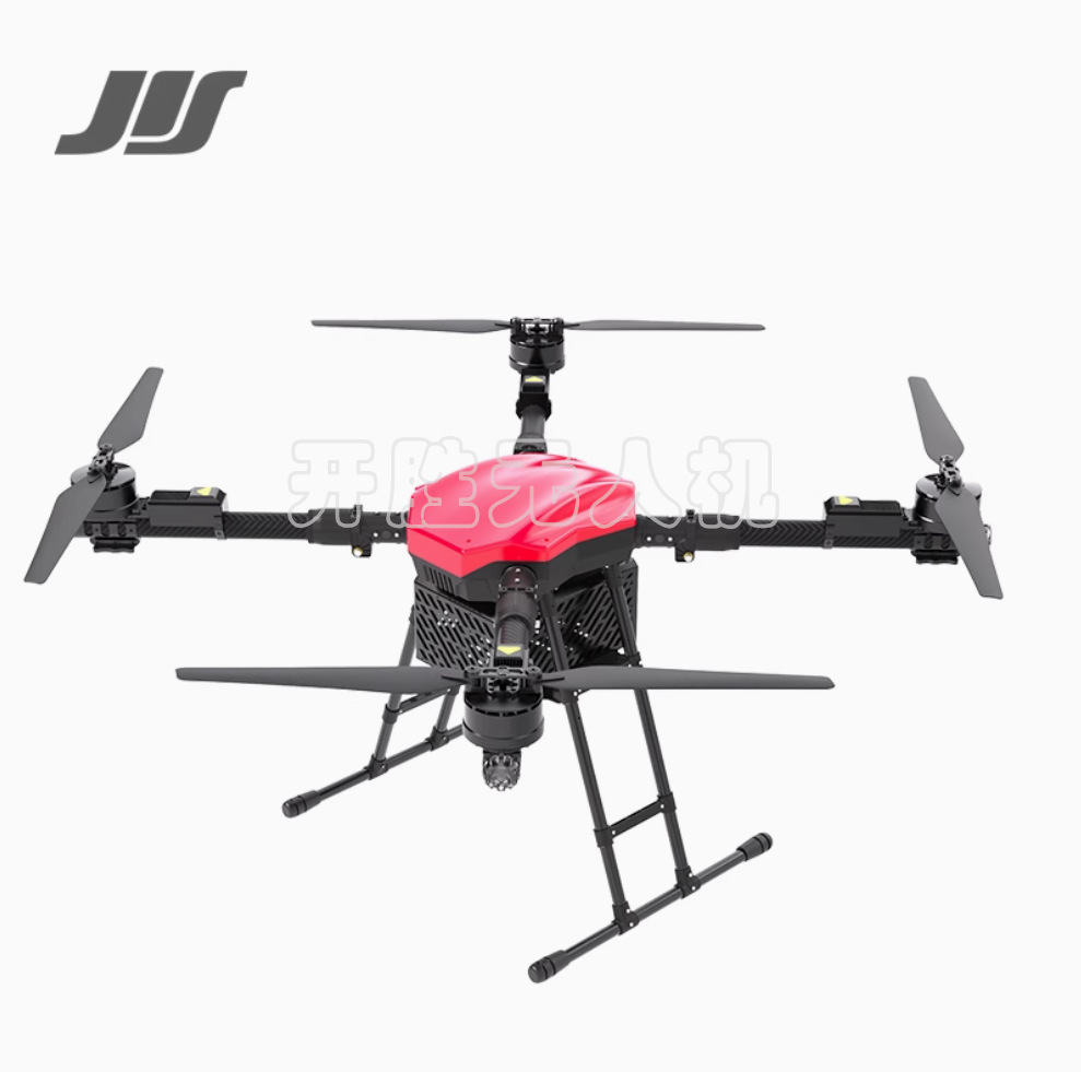 Training UAV M420 Four Axis Multi Rotor 1400mm Wheelbase FPV Drone 15kg Load System for Fire Transport Emergency Safety - Image 4