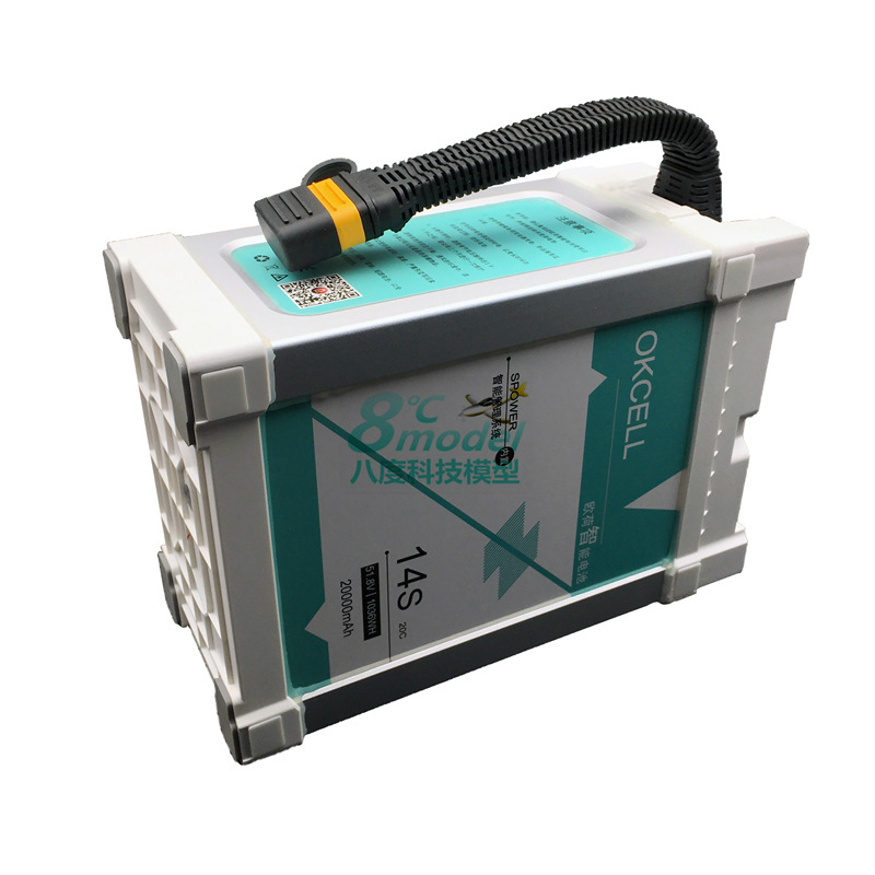 Zhengfang Ouhe 14S 20000mAh Lipo Battery for Agricultural Plant Protection UAV High Voltage Intelligent - Image 4