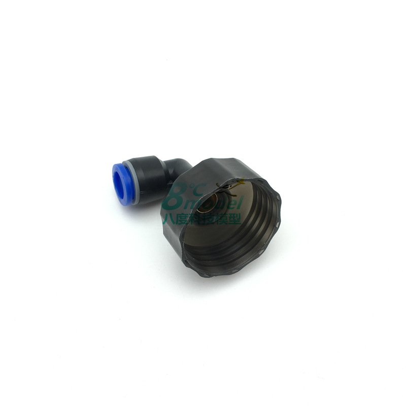 Agricultural Plant Protection UAV Medicine Box EFT Pneumatic Cover 10L16kg Water Tank Bottom Outlet Elbow Sealing Ring - Image 5