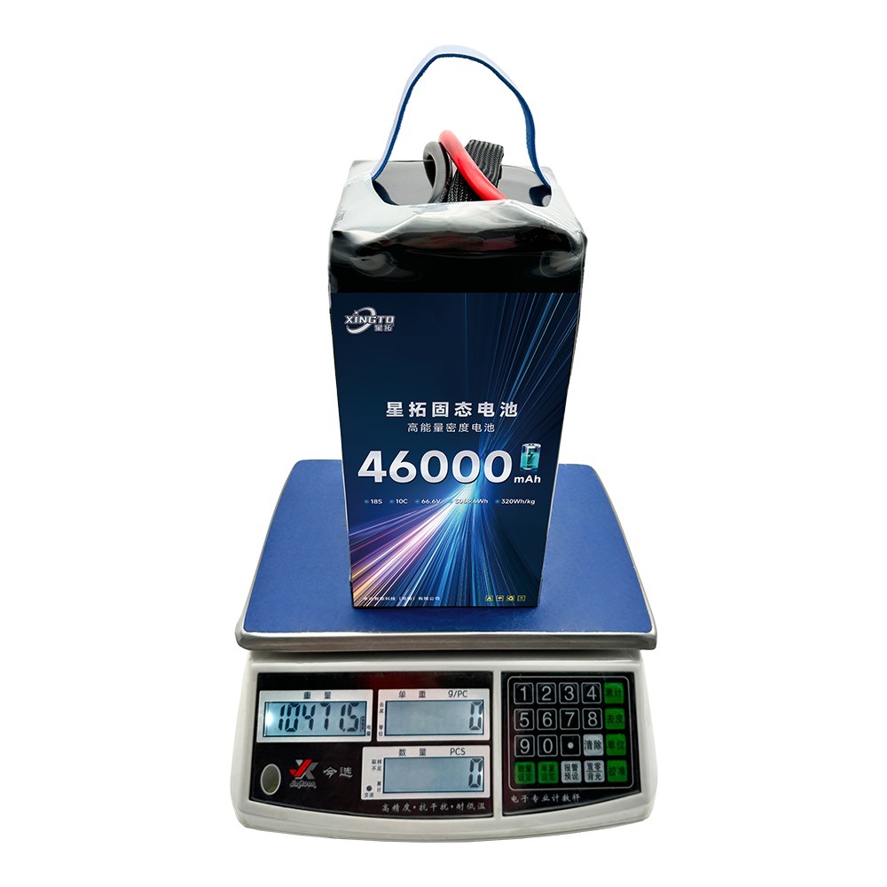 بطارية ليثيوم Xingtuo للطائرات بدون طيار، نقل لوجستيات 18S، سعة 46 أمبير/ساعة، جهد 66.6 فولت، معدل تفريغ 10 سي، عمر طويل - Image 5