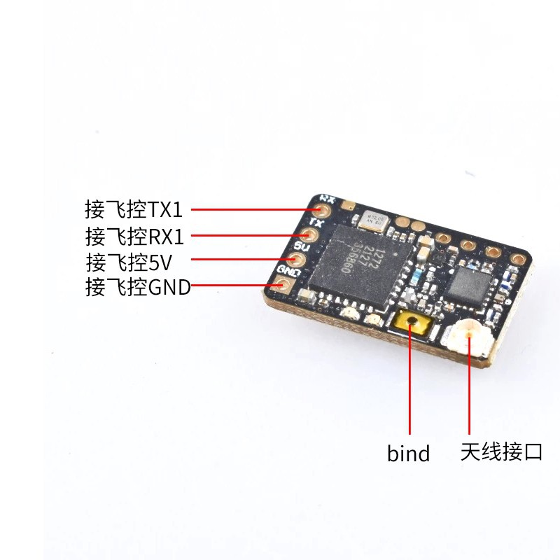TBS Black Sheep CROSSFIRE NANO RX PRO 915 Receiver for FPV Drones with T Antenna - Image 3
