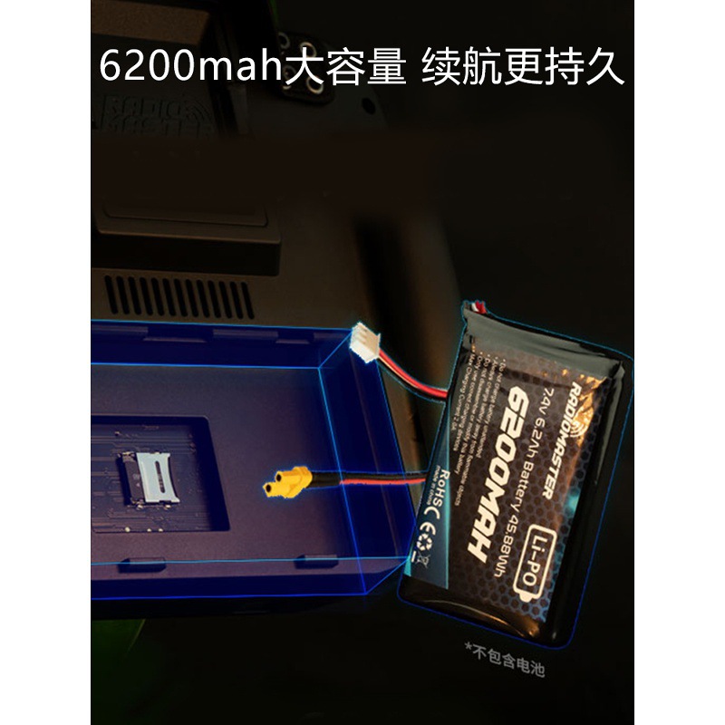 RadioMaster Tx16S Boxer – Spezielle 2S-Lithium-Batterie mit 6200 mAh für lange Laufzeit - Image 2