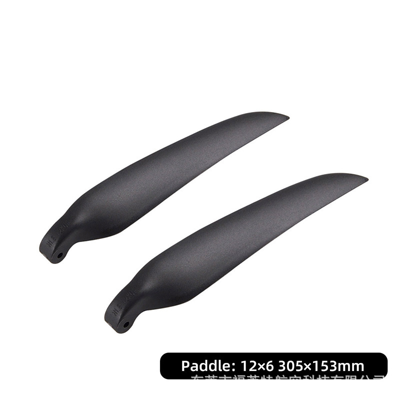 Gliding Model Aircraft Foldable Propeller Black 6 to 18 inch Nylon Blade Single Propeller - Image 3
