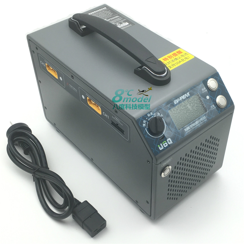 ACE Grignard Tattu Swift PRO Smart-Lipo-Akku 12S 22000 mAh 25C für Pflanzenschutz-Drohnen - Image 5