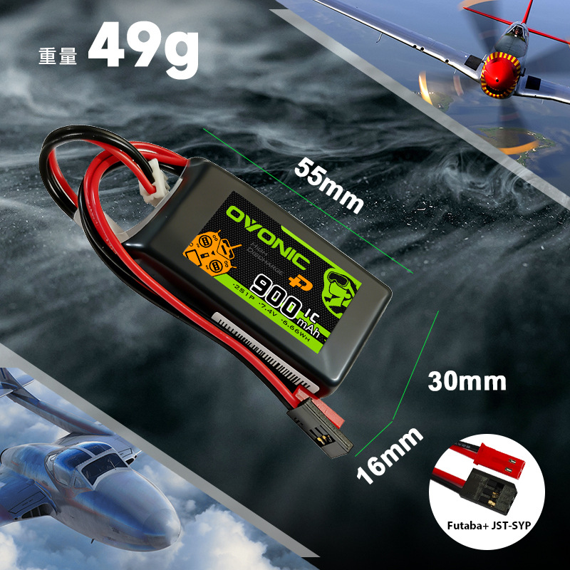 بطارية Ovonic سعة 2250 مللي أمبير/ساعة من نوع LiFePO4 لجهاز التحكم عن بُعد من فوتابا 4Px و4Pxr و4Pv و4Pls و3Pv - Image 3