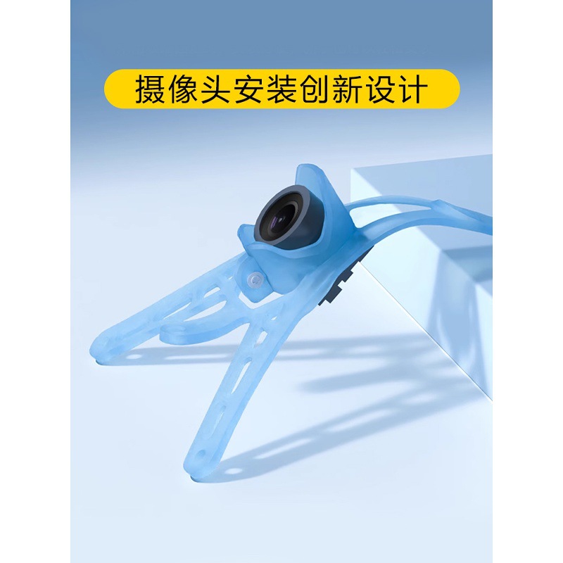 Betafpv Micro Air Lightweight Top Cover for FPV C02 C03 Camera - Image 3