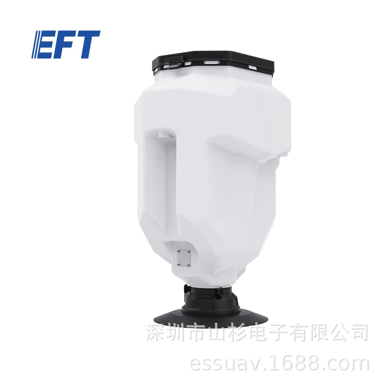 EFT Yifeite EPS270 Particle Scatter 70L Uniform Sowing Seedling Fertilization Breeding - Image 2
