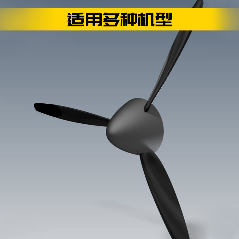 Fixed Wing Model Aircraft Three Blade Propeller 8060 9060 1060 1170 High Strength Black - Image 3