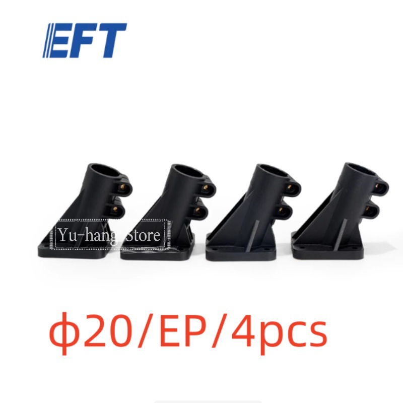 EFT Wing Special ES EP Serie: Universeller 20-mm- und 25-mm-Stativadapter aus G10 GX-Material - Image 5
