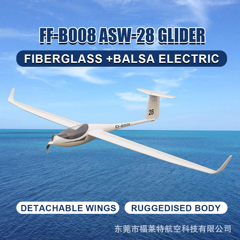 Remote Controlled Electric Glider Carbon Fiber Fixed Wing Model 2530mm PNP - Image 4
