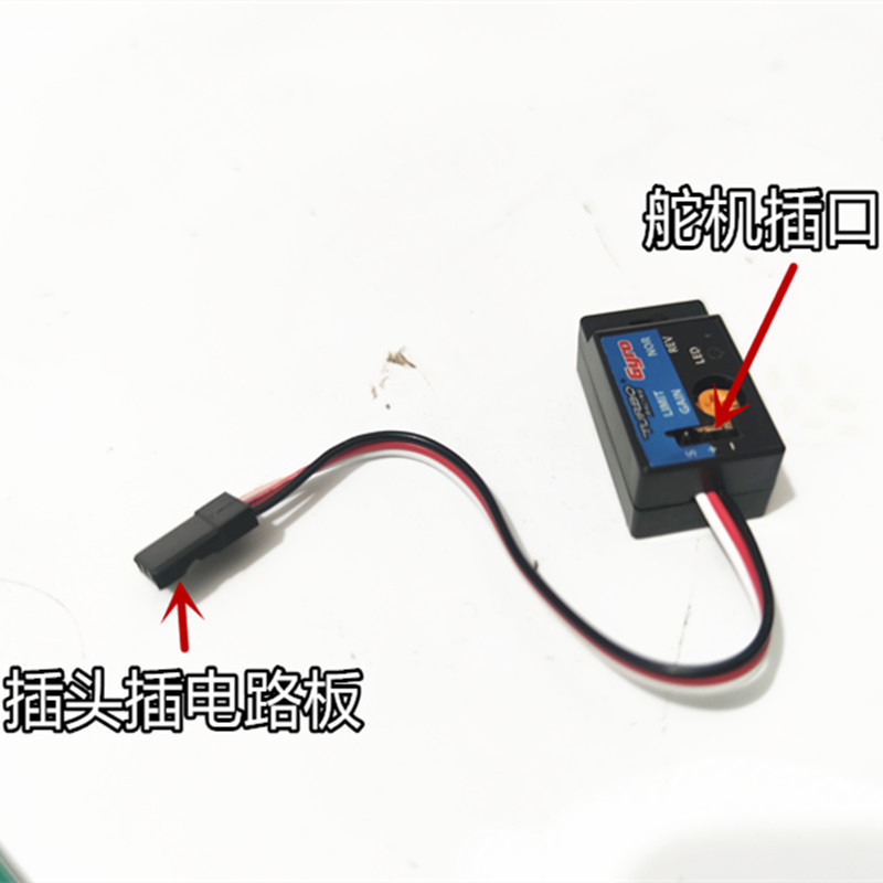 Spgcm Naughty Dragon Wpl D12 Micro Drift Flat Running Remote Control Car DIY Auxiliary Gyroscope Modification Accessories - Image 4