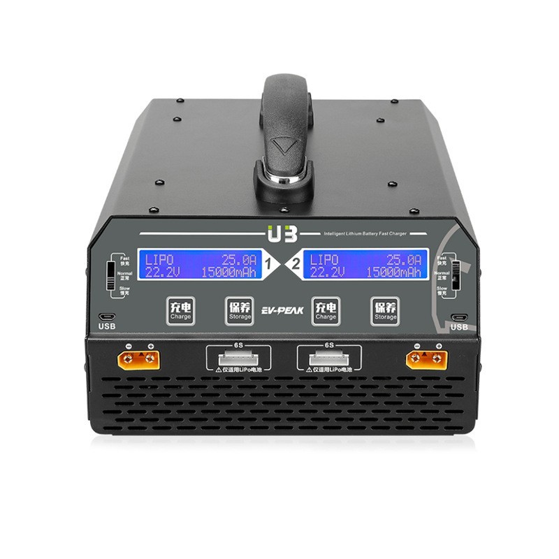 EV PEAK Yonghang U3 Charger Lithium Battery HV Dual Channel 6S 22 2V 25A Current 600W - Image 5