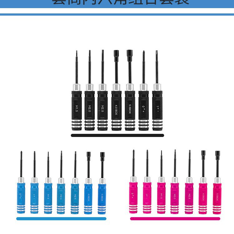 RC Model Car Repair Tool Seven Piece Sleeve Hex Screwdriver H15 20 25 40 55mm Alloy Pink - Image 5