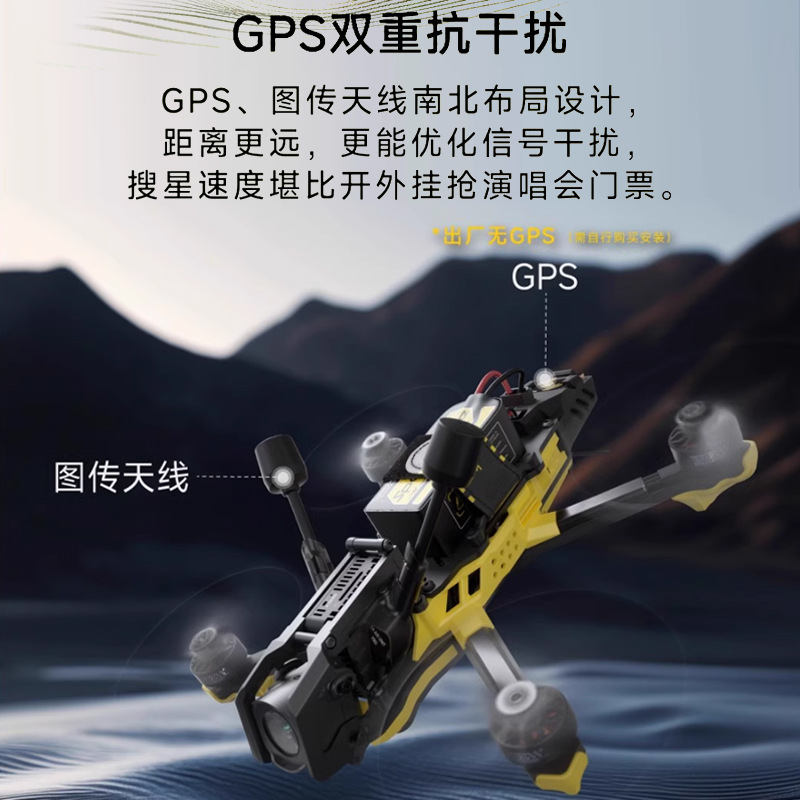 Speedybee Master3X Flying Machine Full Set O4 Pro Image Transmission HD 3.5inch FPV Drone ELRS Version - Image 5