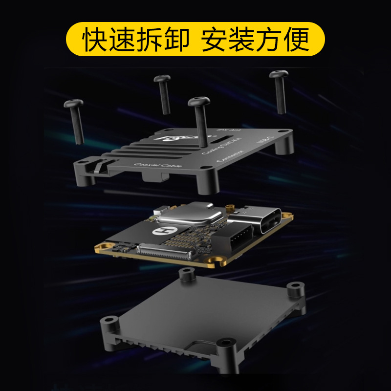 Flywoo O4 Lite Image Transmission Aluminum Alloy Kit Cooling Shell for Digital FPV System - Image 3