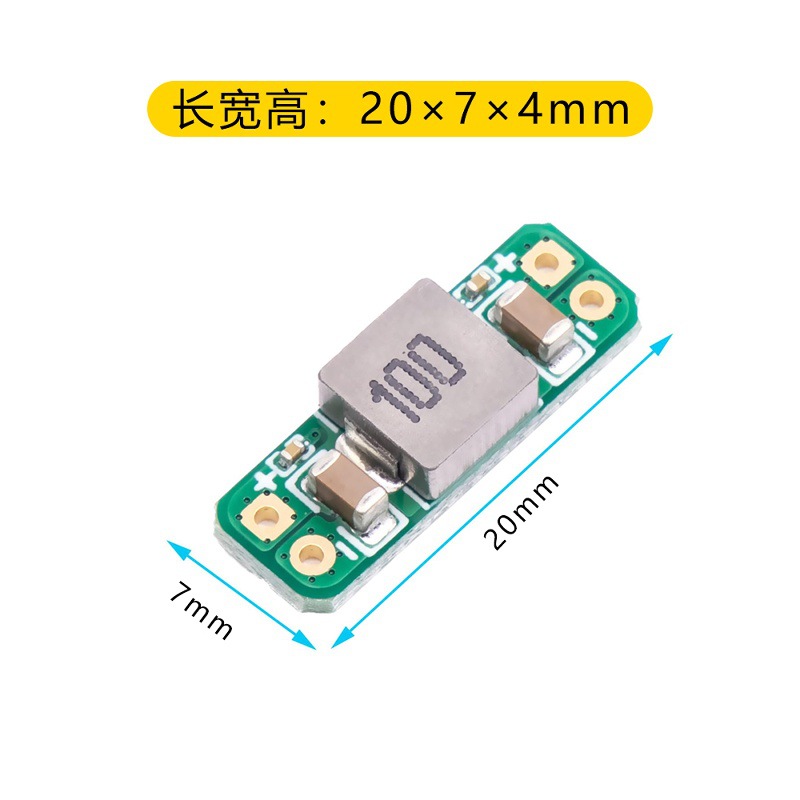 3A Filter Indoor Brushless Set Machine Eliminate Image Transmission Ripple Interference Filter Indoor Brushless Flying Machine - Image 4