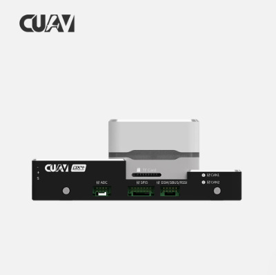 Контроллер полета CUAV Leixun V5 Plus – открытое ПО Pixhawk для мультироторов, самолетов и дронов типа VTOL - Image 3