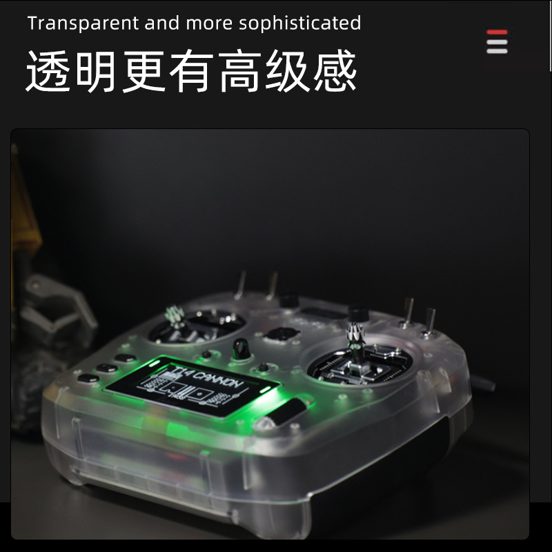 JUMPER T14 Remote Control Transparent Shell Modification Accessories Protective Case for FPV Aircraft Model - Image 2