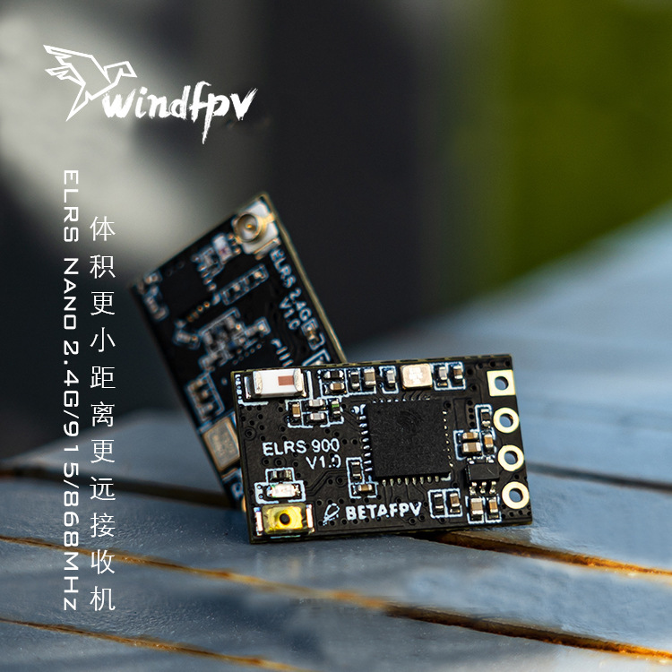 BETAFPV ELRS Nano Receiver 2.4G 915 868MHz ExpressLRS for FPV Drones - Image 2