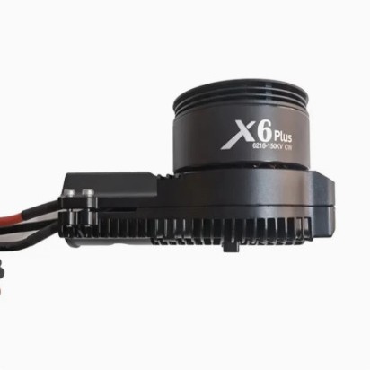 Мотор Hobbywing X6 Plus для сельскохозяйственных и промышленных дронов с 2480 лопастями - Image 4