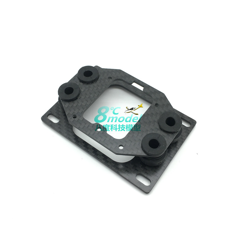 Agricultural Plant Protection UAV 6S 12S Water Pump Shock Absorbing Seat Fixing Mount Plate - Image 5