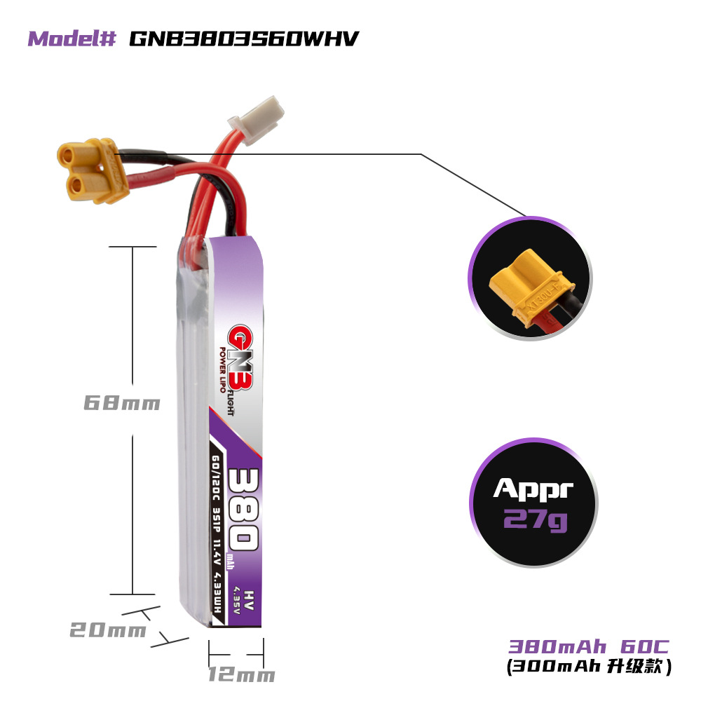 GNB 380 mAh 3S 11,4 V 60 C HV LiPo-Akku für die ThinkingP16 Indoor Mini FPV-Drohne - Image 2