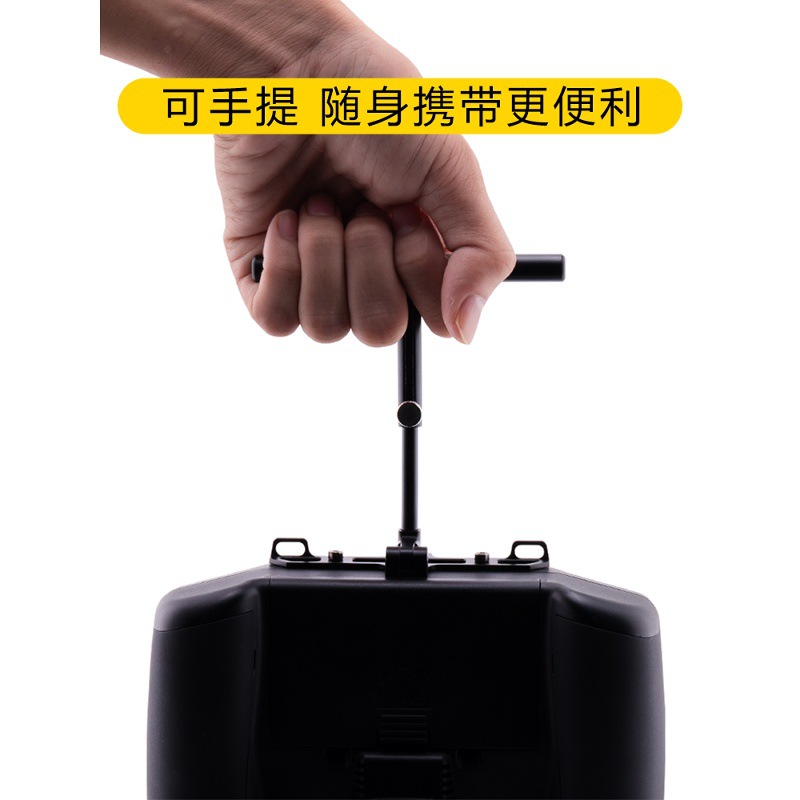 Radiomaster GX12 Remote Control CNC Accessory Abdominal Support Satchel Multi Function Bracket - Image 4