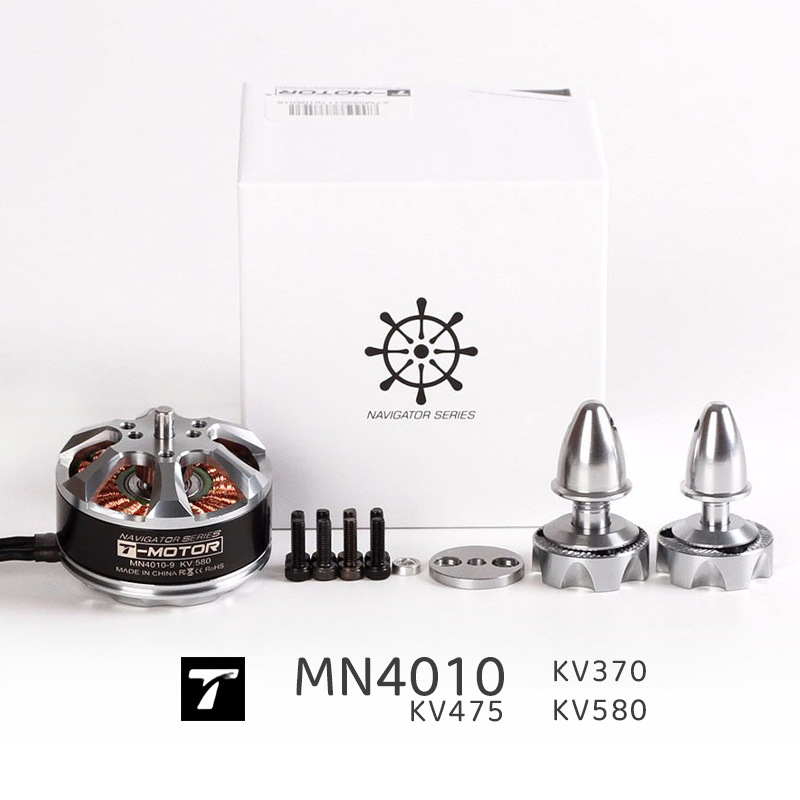 T-Motor MN4010 Multi Rotor UAV Long Endurance DC Brushless Motor - Image 5