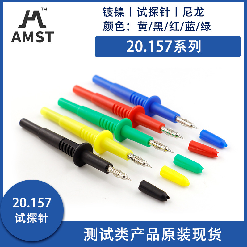 Prüfsonde für Instrumente mit 4-mm-Bananenstecker aus verchromtem Nickel, spitzer Stift und lanzenförmigem Kopf – hohe Druckbeständigkeit, Modell 20157 - Image 4